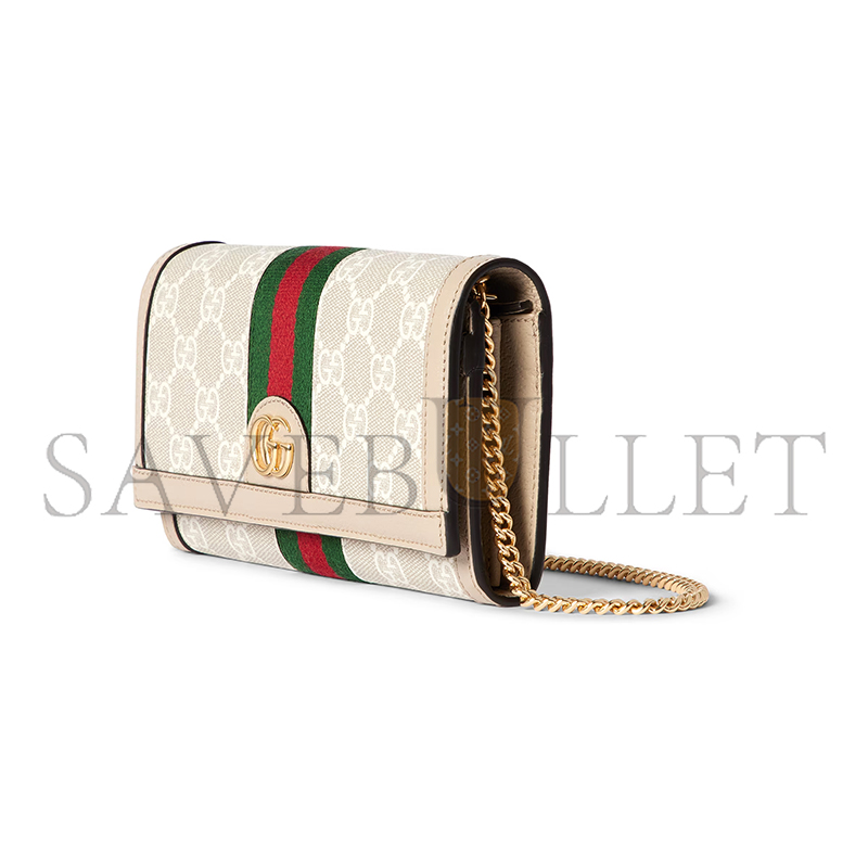 G*u*i ophidia wallet on chain 772309 (19*10*3.5cm)